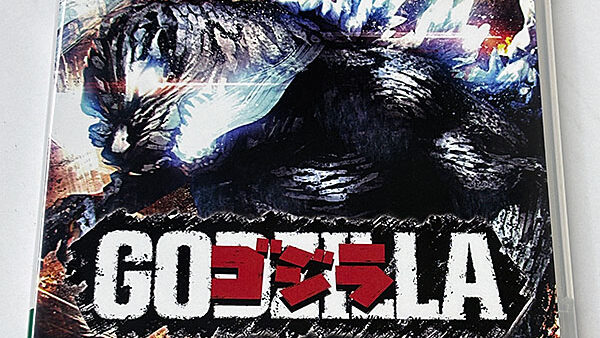 [PlayStation3ソフト] GODZILLA ゴジラ を買い取りました