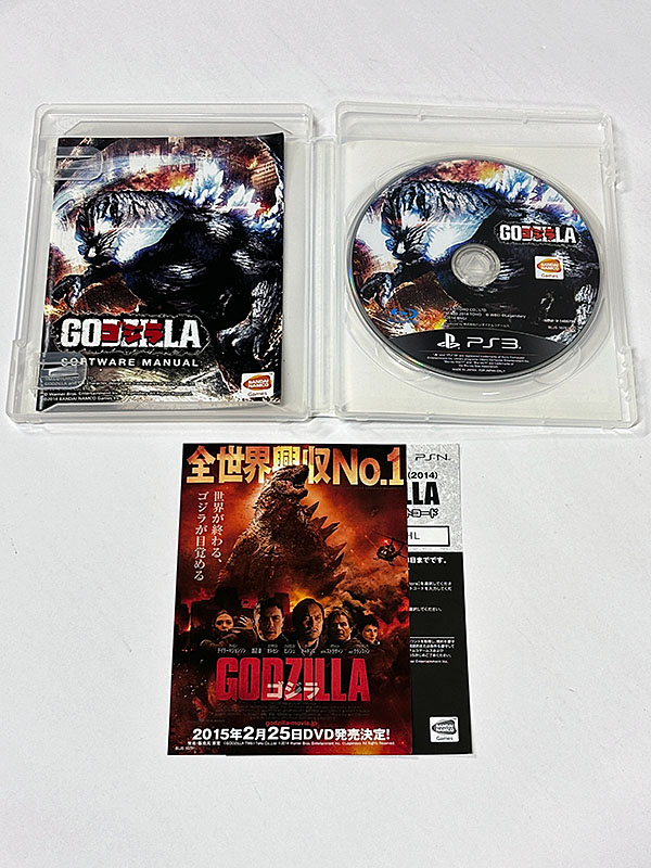 PlayStation3ソフト GODZILLA ゴジラ 同梱物