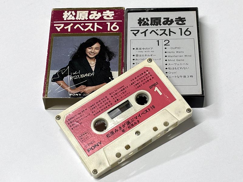カセットテープ:ベストアルバム] 松原みき 松原みきが選ぶマイベスト16