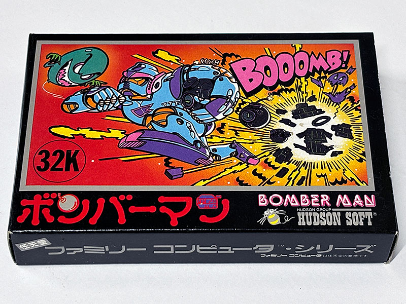 ファミコンソフト BOMBER MAN ボンバーマン パッケージ表
