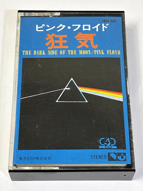カセットテープ:アルバム ピンク・フロイド Pink Floyd 狂気 The Dark Side of the Moon パッケージ表