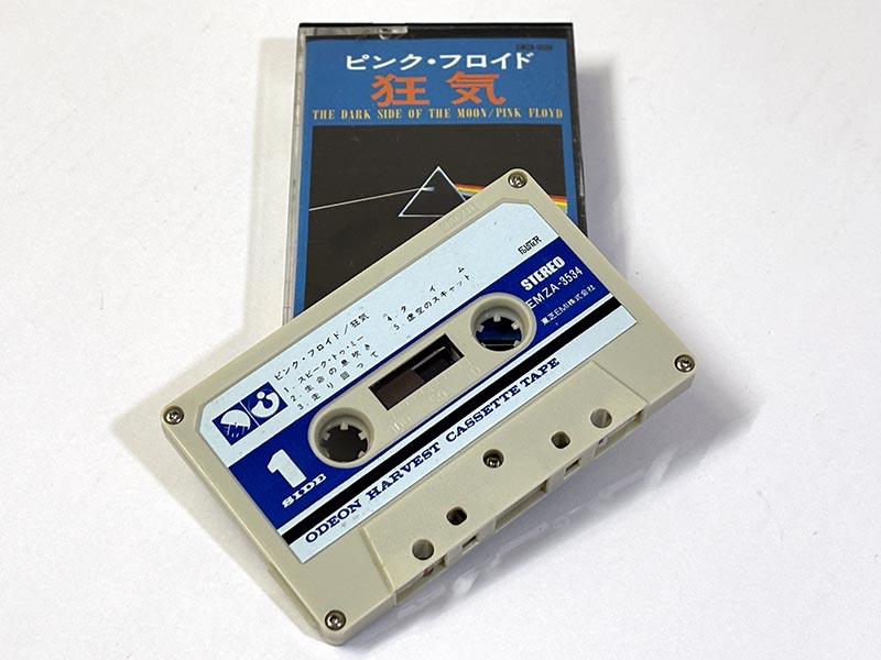 カセットテープ:アルバム ピンク・フロイド Pink Floyd 狂気 The Dark Side of the Moon 同梱物