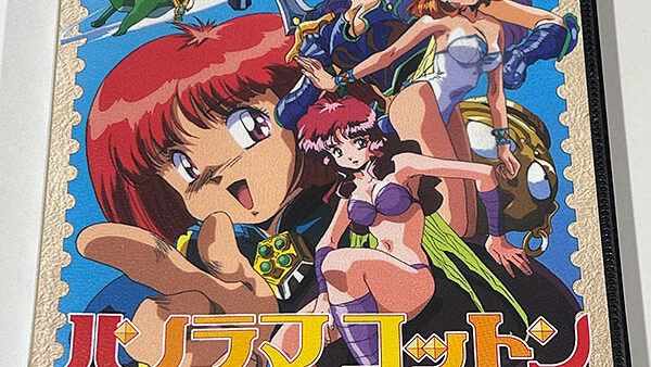 [メガドライブソフト] パノラマコットン を買い取りました