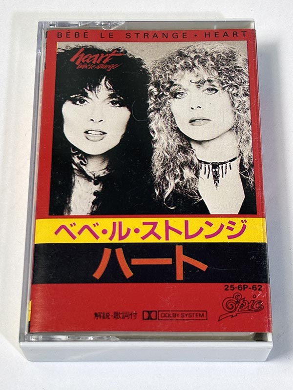 カセット:アルバム ハート Heart ベベ・ル・ストレンジ Bébé le Strange パッケージ表