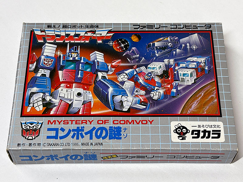 ファミコンソフト] トランスフォーマー コンボイの謎 を買い取りました