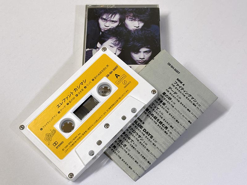 カセットテープ:アルバム エレファントカシマシ THE ELEPHANT KASHIMASHI 同梱物