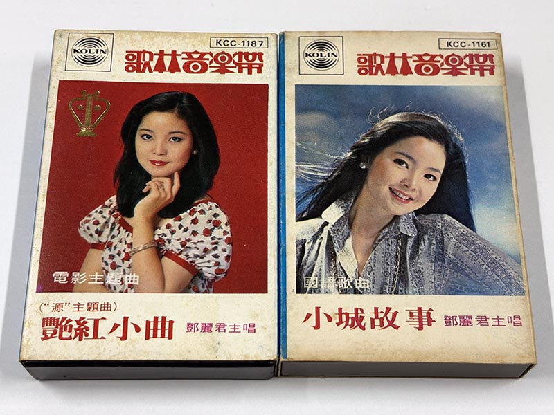 カセットテープ:海外版 テレサ・テン 艷紅小曲 小城故事 パッケージ表