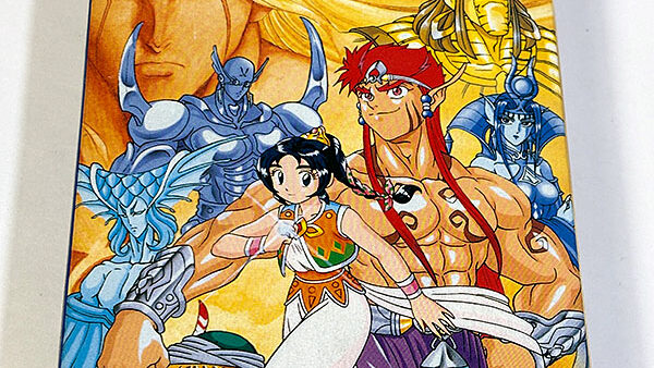 [スーパーファミコンソフト] アラビアンナイト 砂漠の精霊王 を買い取りました