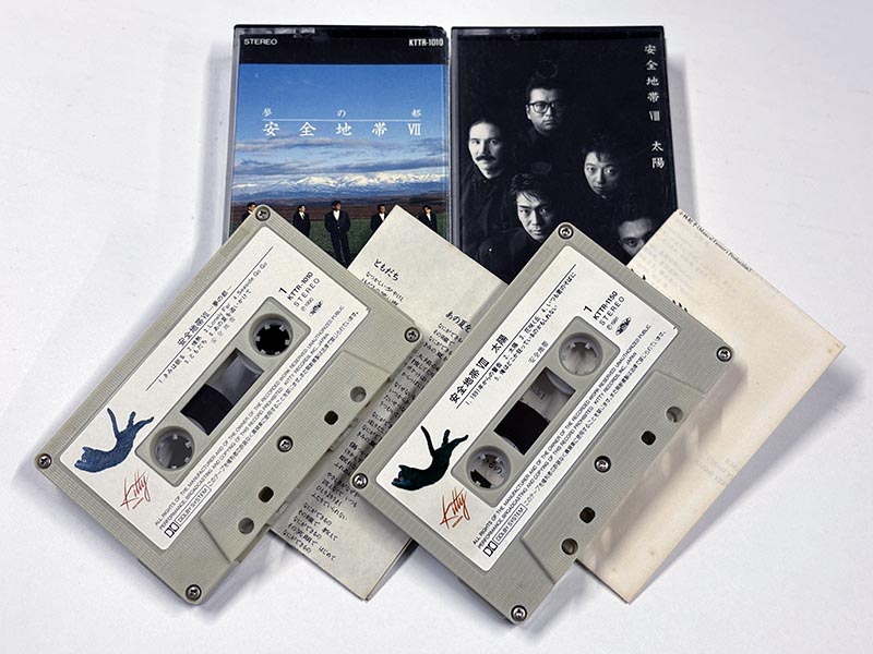 カセットテープ:アルバム 安全地帯 夢の都 太陽 同梱物