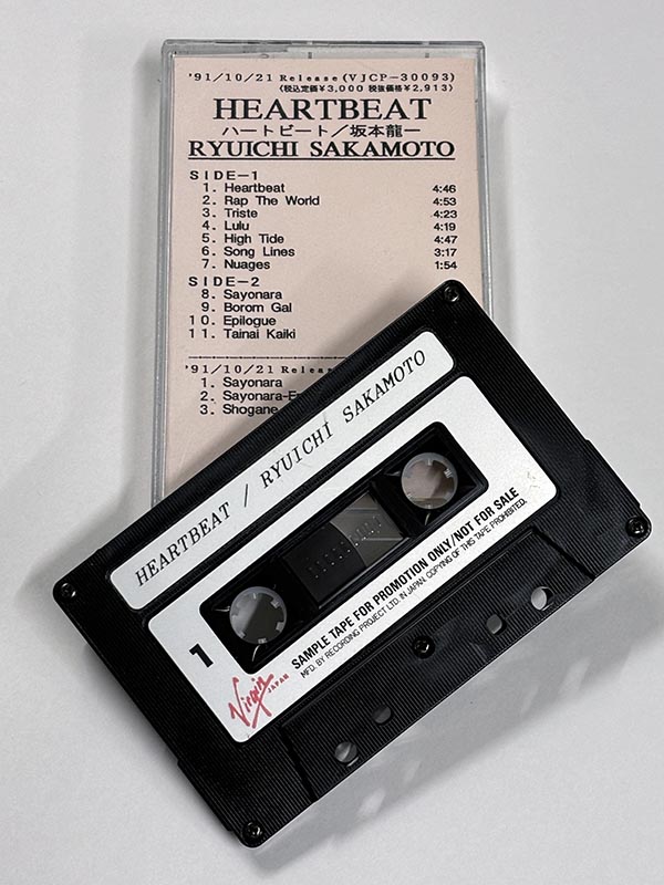 カセットテープ:プロモーション 坂本龍一 ハートビート サヨナラ 同梱物