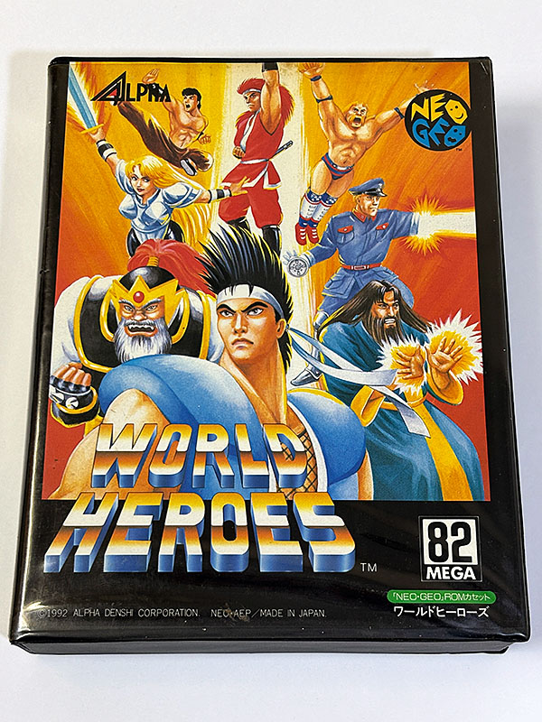 ネオジオROMカセット WORLD HEROES ワールドヒーローズ パッケージ表
