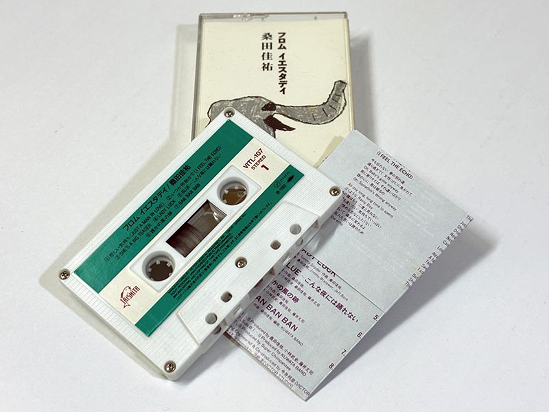 カセットテープ:アルバム 桑田佳祐 フロム イエスタデイ 同梱物