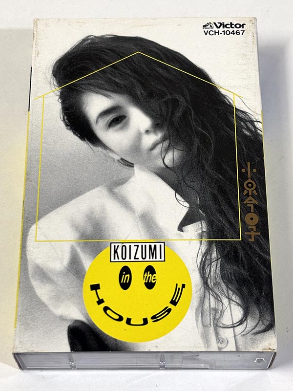 カセットテープ:アルバム 小泉今日子 KOIZUMI IN THE HOUSE パッケージ表