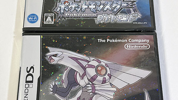 [ニンテンドーDSソフト] ポケットモンスター ダイヤモンドとパール 未開封品 を買い取りました