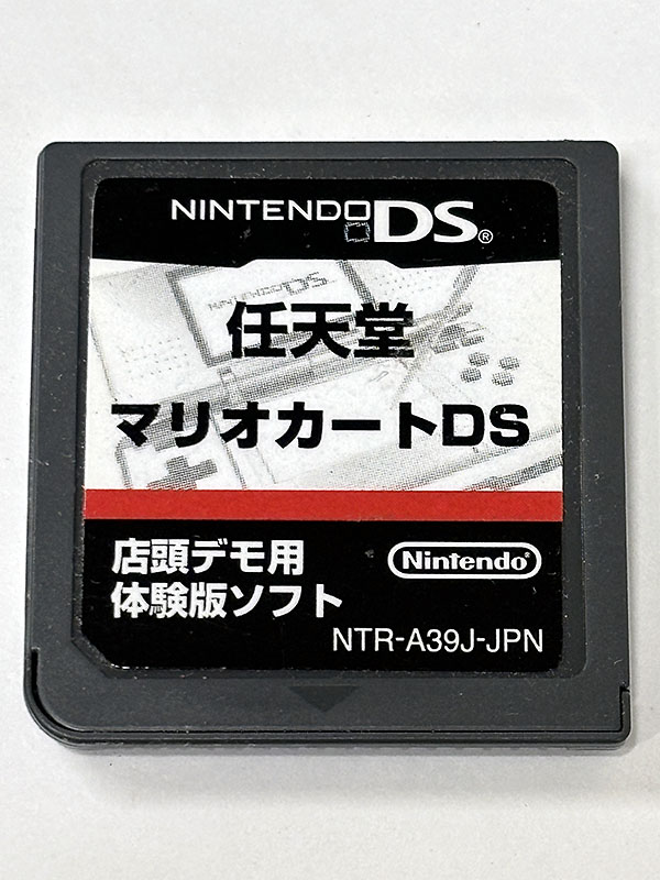 ニンテンドーDSソフト マリオカートDS 店頭デモ用 体験版ソフト カートリッジ表面