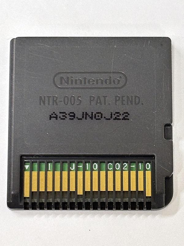 ニンテンドーDSソフト マリオカートDS 店頭デモ用 体験版ソフト カートリッジ裏面