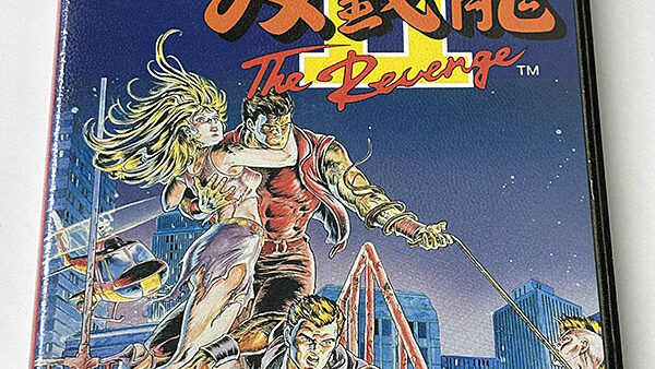 [メガドライブソフト] 双截龍Ⅱ The Revenge ダブルドラゴン2 ザ・リベンジ を買い取りました
