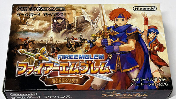 [ゲームボーイアドバンスソフト] ファイアーエムブレム 封印の剣 後期型 フラッシュメモリ版 を買い取りました