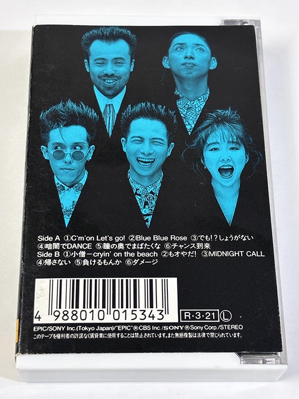 カセットテープ:アルバム Barbee Boys Black List パッケージ裏