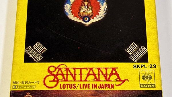 [カセットテープ:アルバム] SANTANA ロータスの伝説/ライブ イン ジャパン を買い取りました
