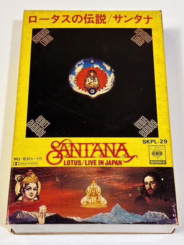 カセットテープ:アルバム SANTANA ロータスの伝説 パッケージ表