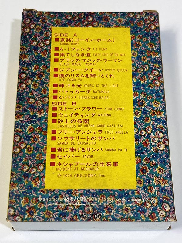 カセットテープ:アルバム SANTANA ロータスの伝説 パッケージ裏