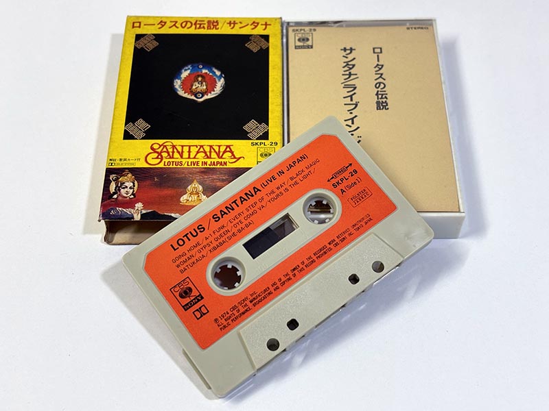 カセットテープ:アルバム SANTANA ロータスの伝説 同梱物
