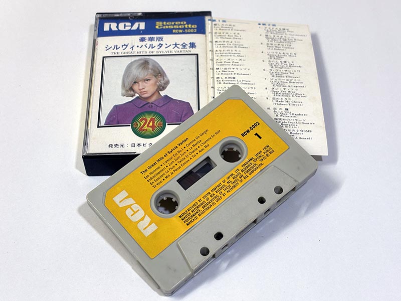 カセットテープ:アルバム シルヴィ・バルタン 豪華版シルヴィ・バルタン大全集 同梱物