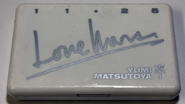 [カセットテープ:アルバム] 松任谷由実 LOVE WARS 見本・非売品 を買い取りました