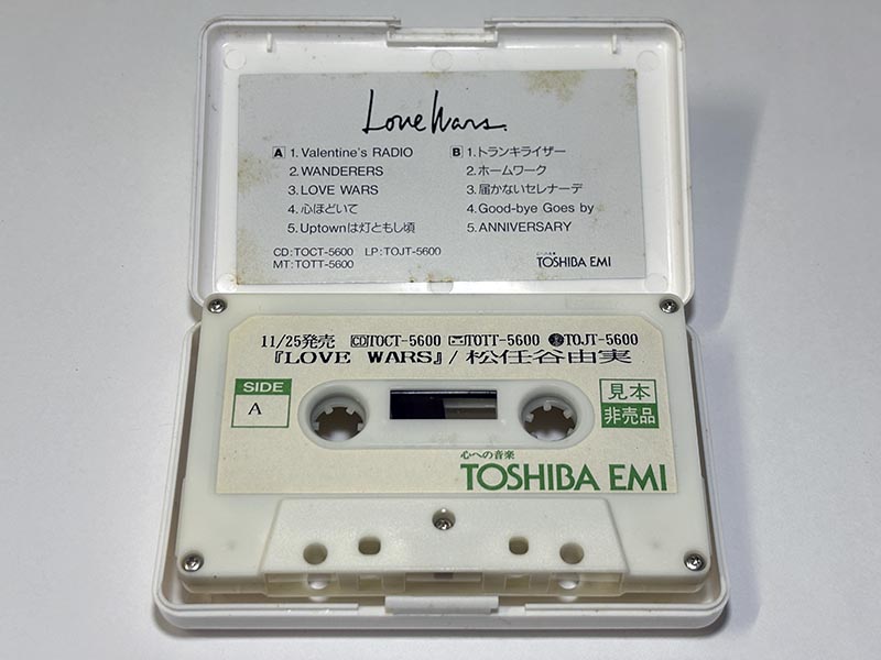 カセットテープ:アルバム 松任谷由実 LOVE WARS 見本・非売品 同梱物