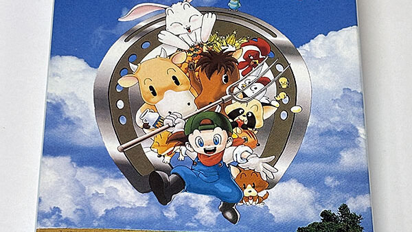 [スーパーファミコンソフト] 牧場物語 を買い取りました