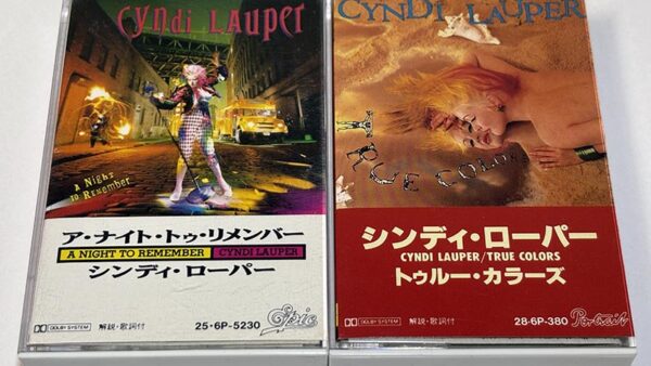[カセットテープ:アルバム] シンディ・ローパー A Night To Remember True Colors を買い取りました