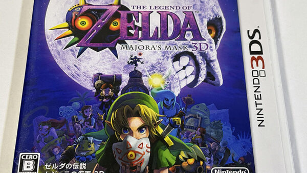 [ニンテンドー3DSソフト] ゼルダの伝説 ムジュラの仮面 3D 未開封品 を買い取りました