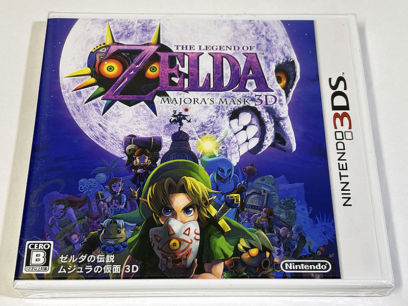 ニンテンドー3DSソフト ゼルダの伝説 ムジュラの仮面 3D 未開封品 パッケージ表