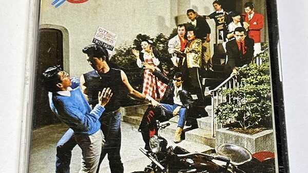 [カセットテープ:アルバム] クールス・ロカビリー・クラブ COOLS ROCKABILLY CLUB を買い取りました