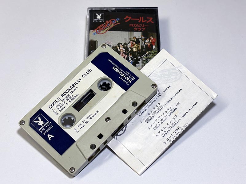 カセットテープ:アルバム クールス・ロカビリー・クラブ COOLS ROCKABILLY CLUB 同梱物