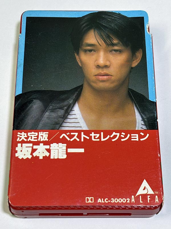 カセットテープ:ベストアルバム 坂本龍一 決定版 坂本龍一 ベストセレクション パッケージ表