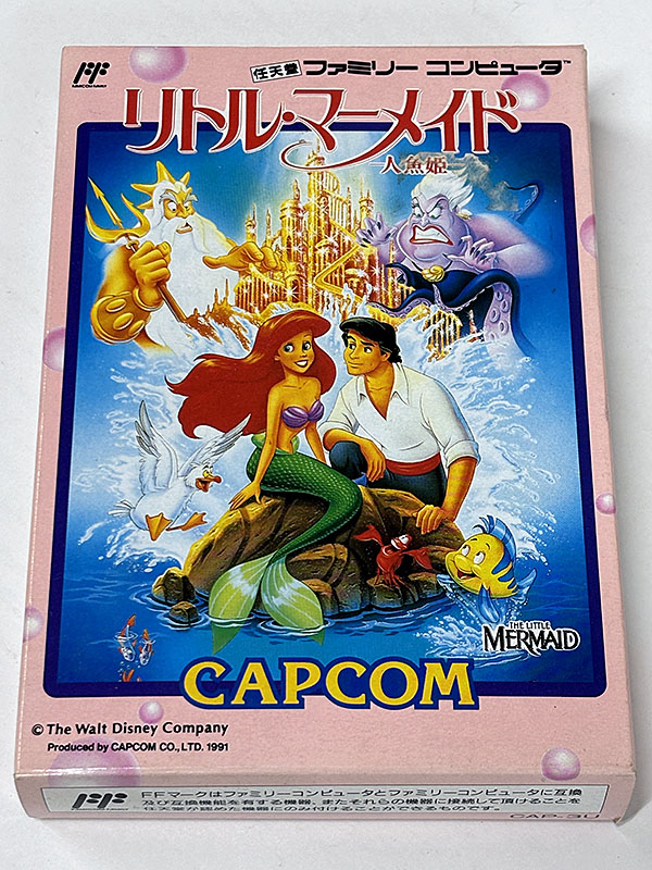 ファミコンソフト リトル・マーメイド -人魚姫- パッケージ表