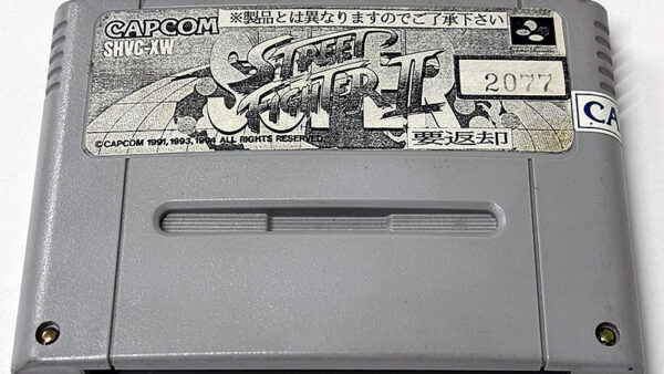 [スーパーファミコンソフト] スーパーストリートファイターⅡ The New Challengers 非売品 サンプルロム を買...