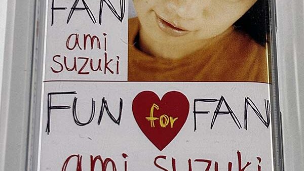[カセットテープ:ベストアルバム] 鈴木あみ FUN for FUN を買い取りました