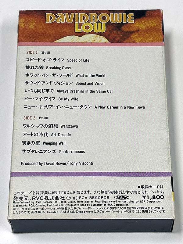 カセットテープ:アルバム デビッド・ボウイ DAVID BOWIE ロウ LOW パッケージ裏