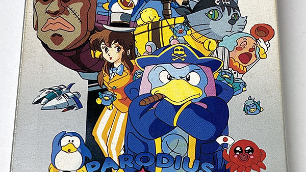 [ファミコンソフト] パロディウスだ！ PARODIUS を買い取りました