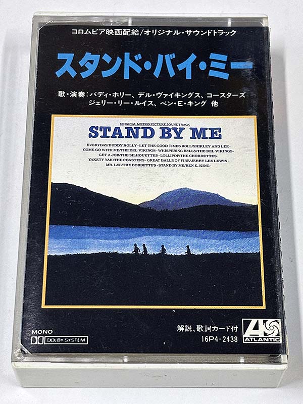 カセットテープ:サントラ スタンド・バイ・ミー オリジナル・サウンドトラック パッケージ表