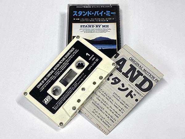 カセットテープ:サントラ スタンド・バイ・ミー オリジナル・サウンドトラック 同梱物