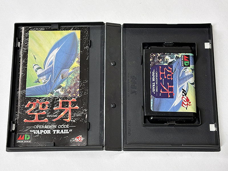 メガドライブソフト 空牙 KU-U-GA OPERATION CODE VAPOR TRAIL 同梱物