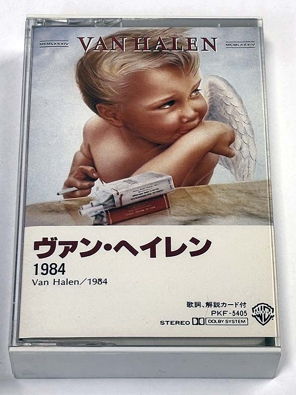 カセットテープ:アルバム ヴァン・ヘイレン VAN HALEN 1984 パッケージ表