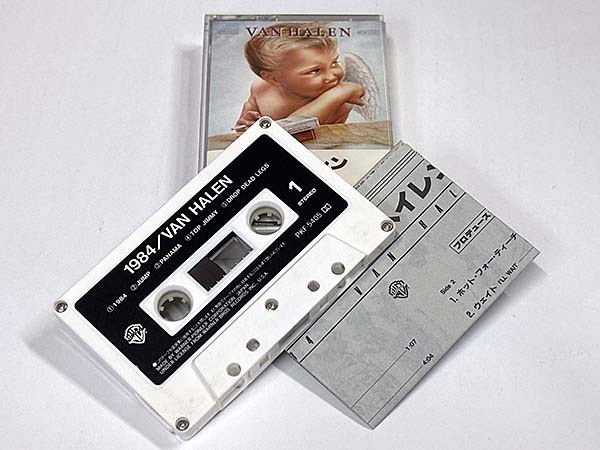 カセットテープ:アルバム ヴァン・ヘイレン VAN HALEN 1984 同梱物