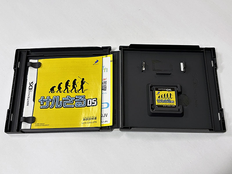 ニンテンドーDSソフト サルさるDS 同梱物