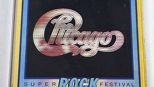 [カセットテープ:アルバム] シカゴ グレーテスト・ヒット Chicago Greatest Hits を買い取りました