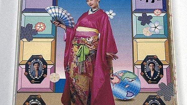 [カセットテープ:アルバム] SADISTIC MICA BAND 天晴 あっぱれ を買い取りました